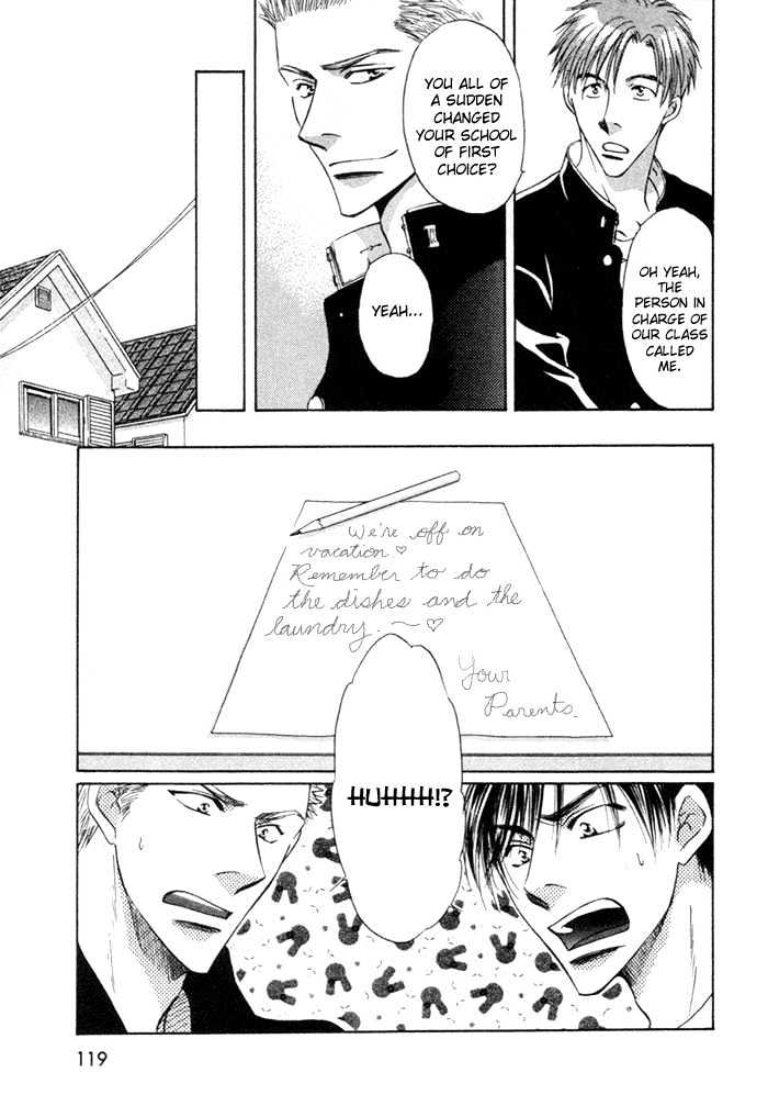 Mizu no Kioku Chapter 4 page 10 - Chapter 4 : Sweet Home, Bitter Brother