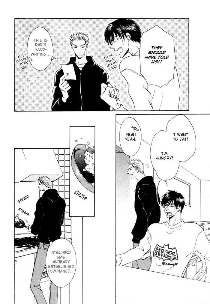 Mizu no Kioku Chapter 4 page 11 - Chapter 4 : Sweet Home, Bitter Brother