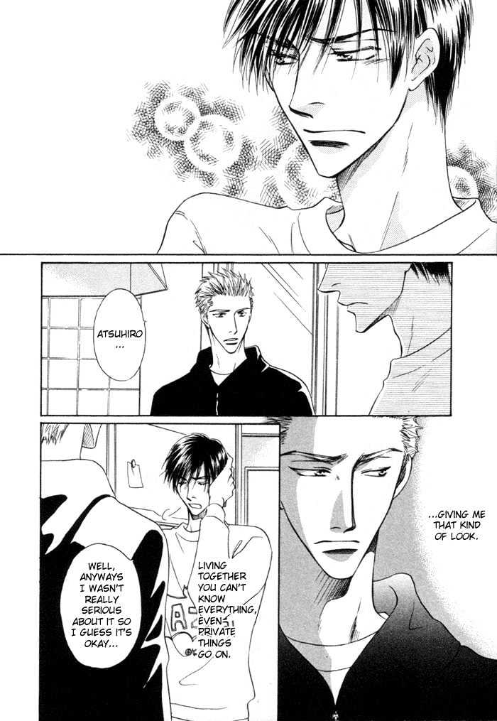 Mizu no Kioku Chapter 4 page 13 - Chapter 4 : Sweet Home, Bitter Brother