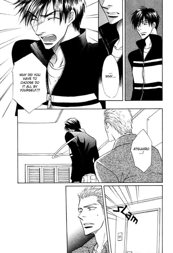 Mizu no Kioku Chapter 4 page 24 - Chapter 4 : Sweet Home, Bitter Brother