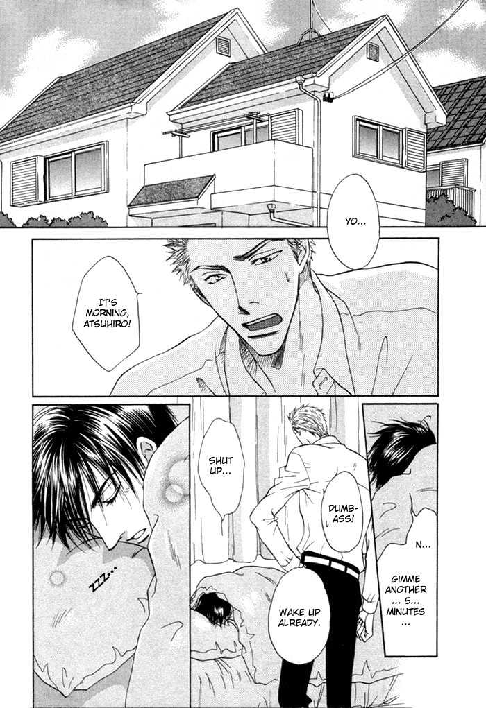 Mizu no Kioku Chapter 4 page 3 - Chapter 4 : Sweet Home, Bitter Brother