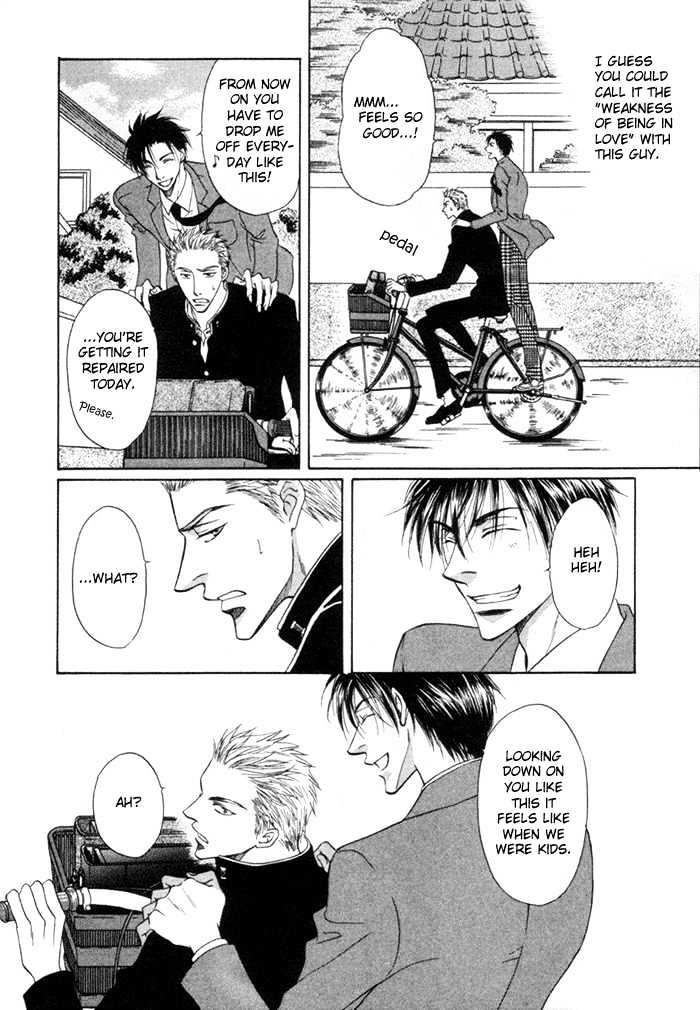 Mizu no Kioku Chapter 4 page 7 - Chapter 4 : Sweet Home, Bitter Brother