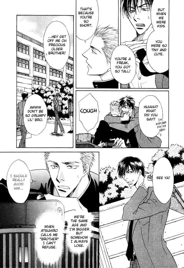 Mizu no Kioku Chapter 4 page 8 - Chapter 4 : Sweet Home, Bitter Brother