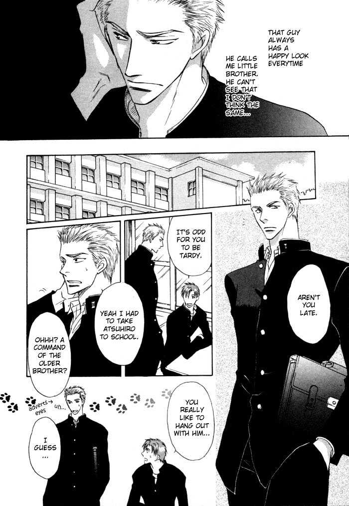 Mizu no Kioku Chapter 4 page 9 - Chapter 4 : Sweet Home, Bitter Brother