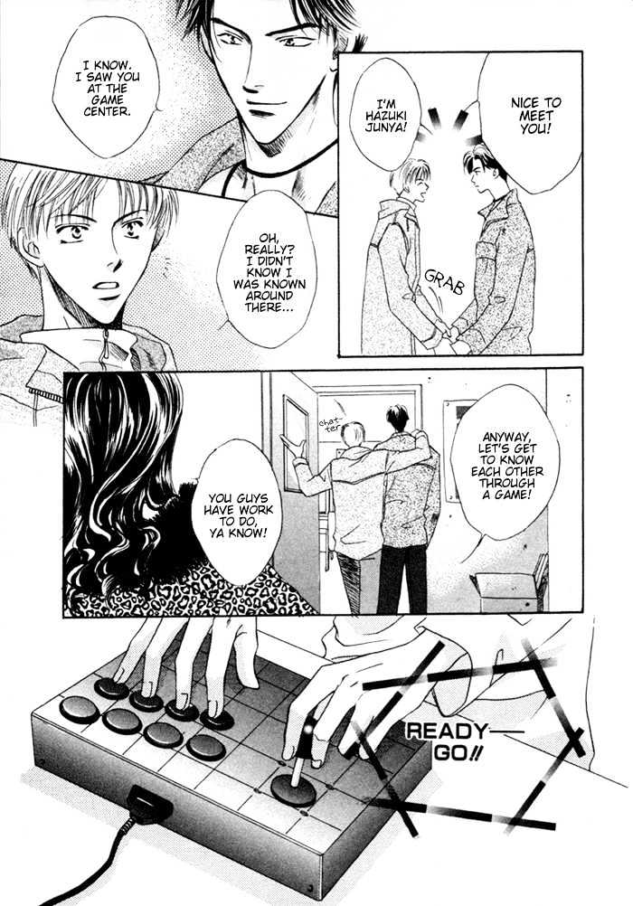 Mizu no Kioku Chapter 5 page 11 - Chapter 5 : Paradise Game