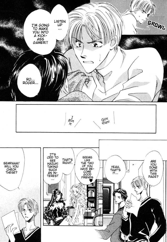 Mizu no Kioku Chapter 5 page 15 - Chapter 5 : Paradise Game