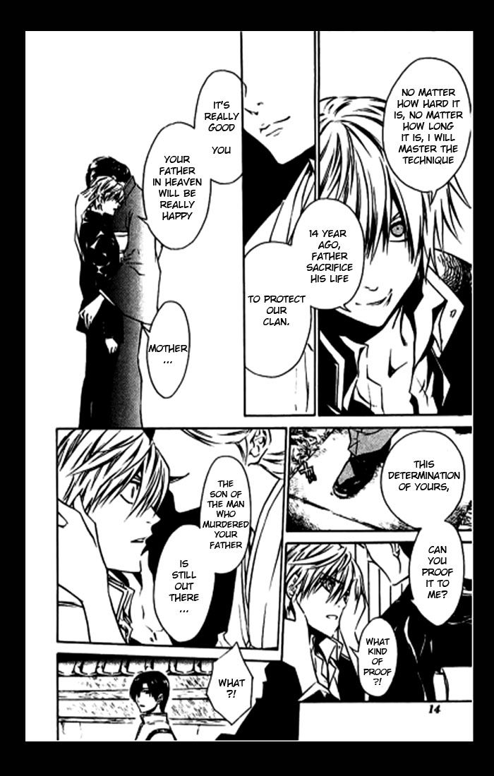 Mizu no Senritsu Chapter 1 page 10 - Chapter 1