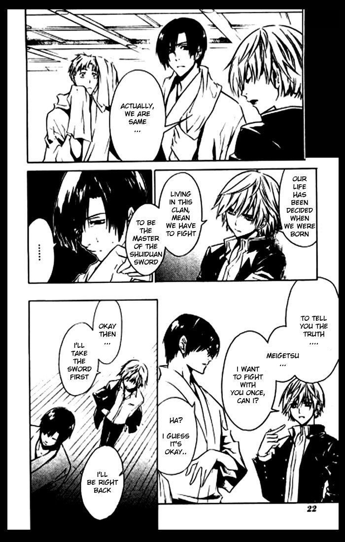 Mizu no Senritsu Chapter 1 page 18 - Chapter 1