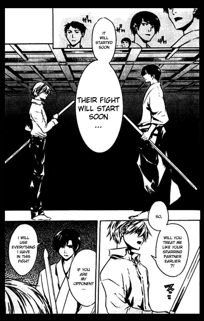 Mizu no Senritsu Chapter 1 page 19 - Chapter 1