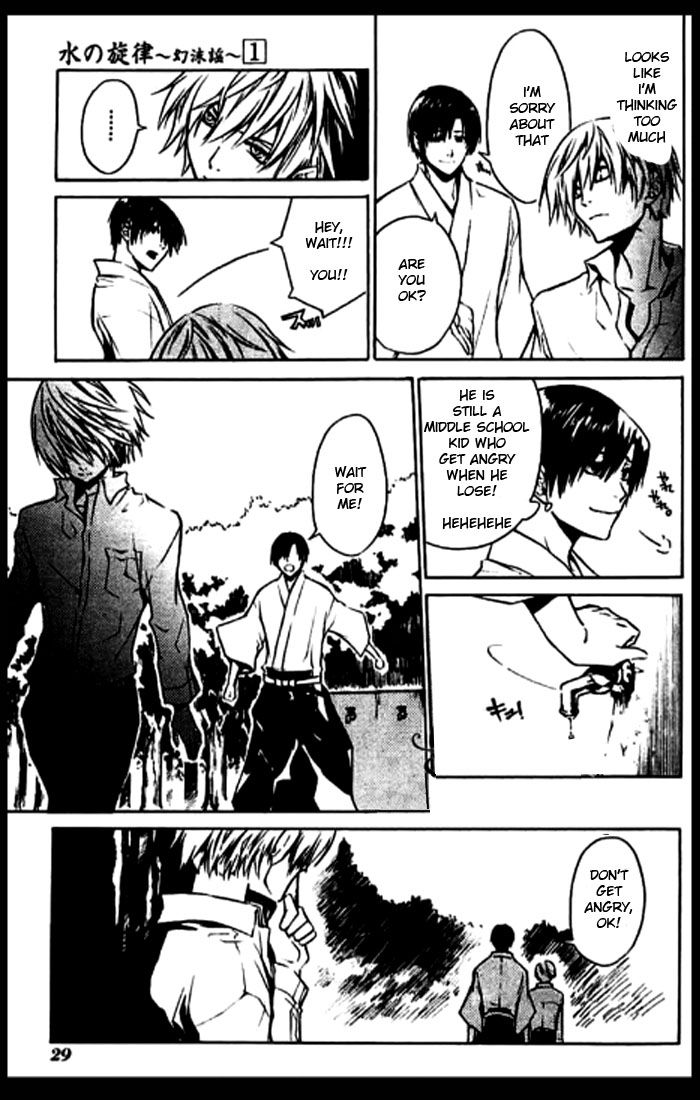 Mizu no Senritsu Chapter 1 page 25 - Chapter 1