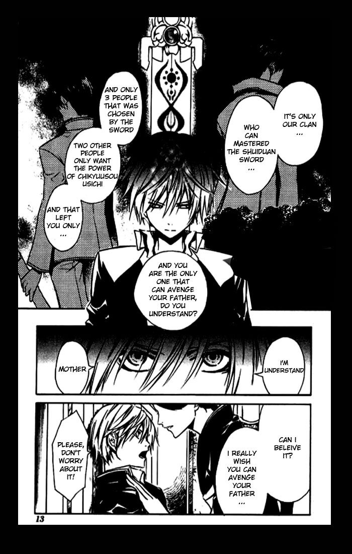 Mizu no Senritsu Chapter 1 page 9 - Chapter 1