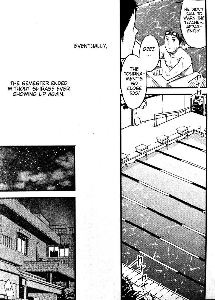 Mizu no Ue no Tsuki Chapter 0 page 14 - Chapter 0 : Oneshot