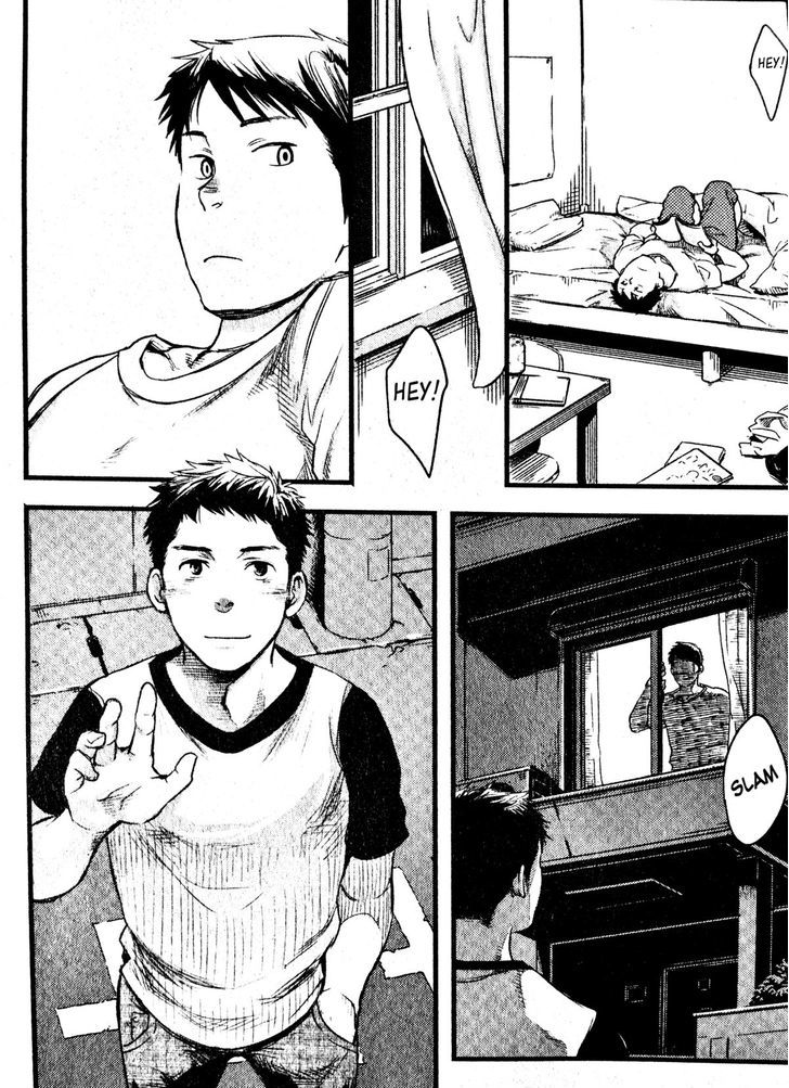 Mizu no Ue no Tsuki Chapter 0 page 15 - Chapter 0 : Oneshot