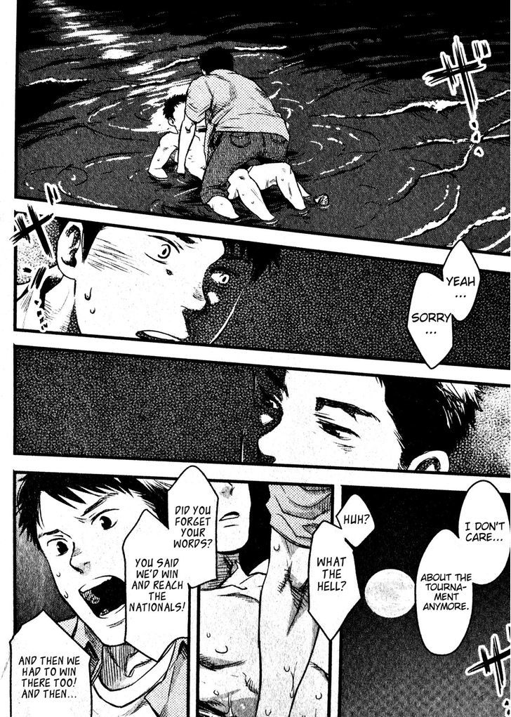 Mizu no Ue no Tsuki Chapter 0 page 19 - Chapter 0 : Oneshot