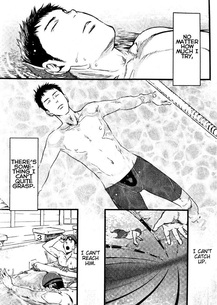Mizu no Ue no Tsuki Chapter 0 page 2 - Chapter 0 : Oneshot