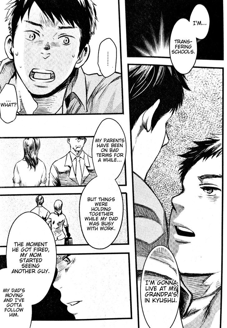 Mizu no Ue no Tsuki Chapter 0 page 20 - Chapter 0 : Oneshot