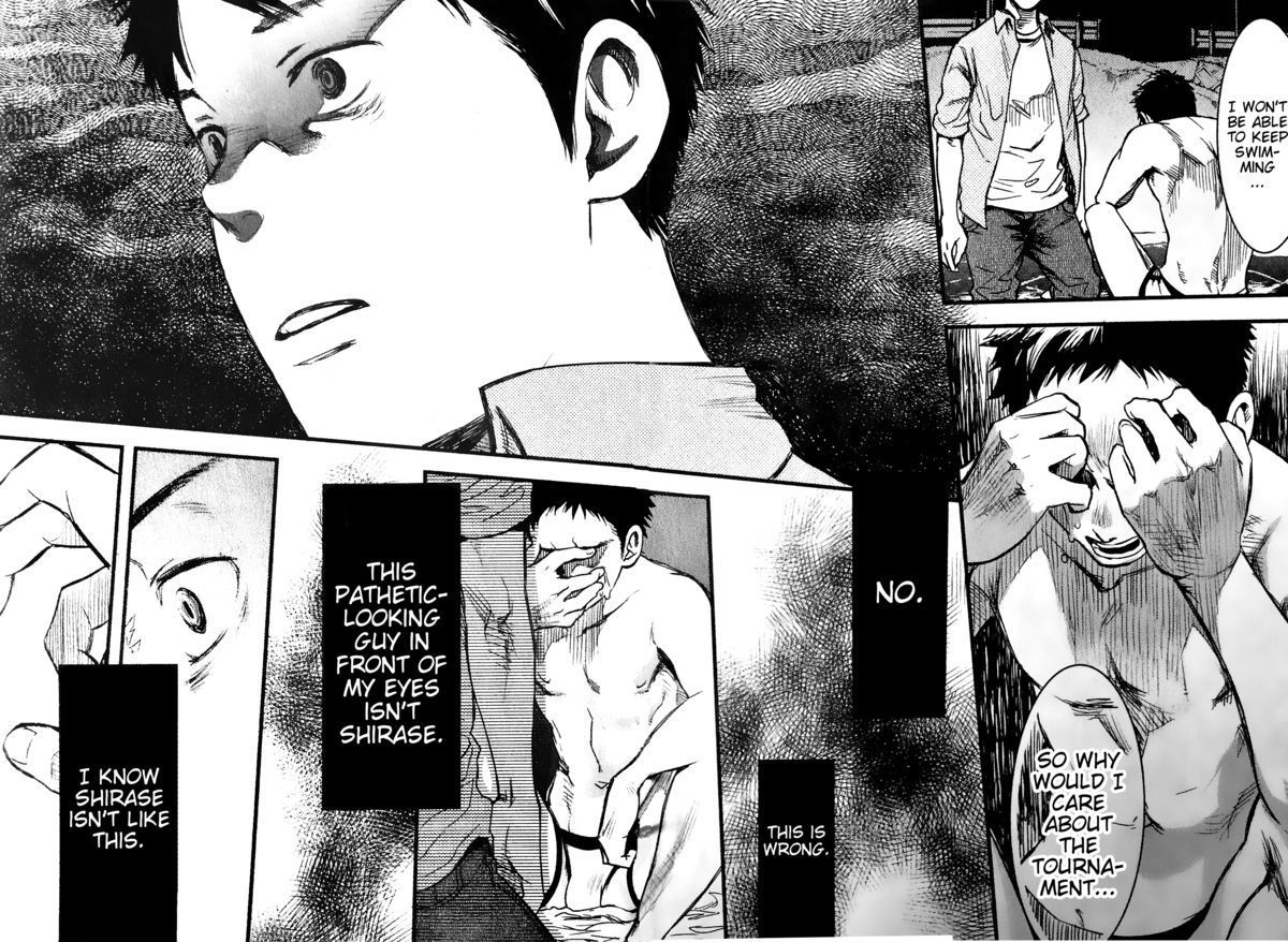 Mizu no Ue no Tsuki Chapter 0 page 21 - Chapter 0 : Oneshot