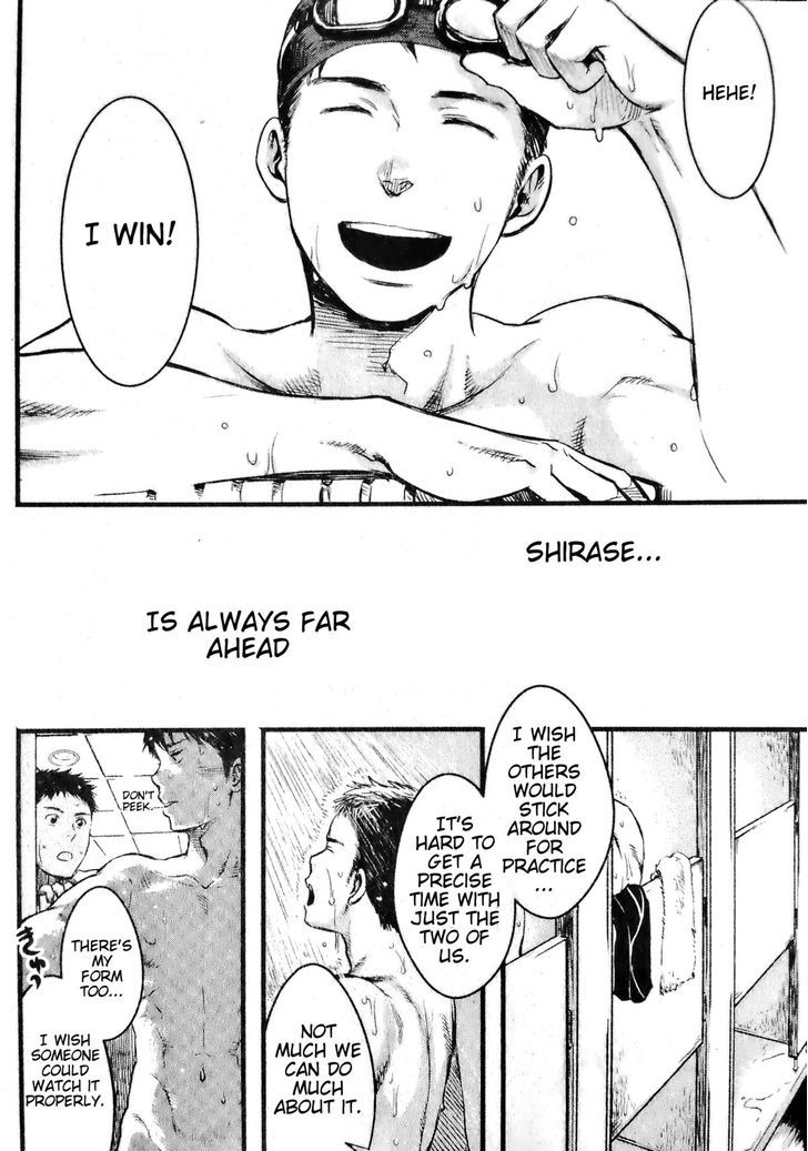 Mizu no Ue no Tsuki Chapter 0 page 3 - Chapter 0 : Oneshot
