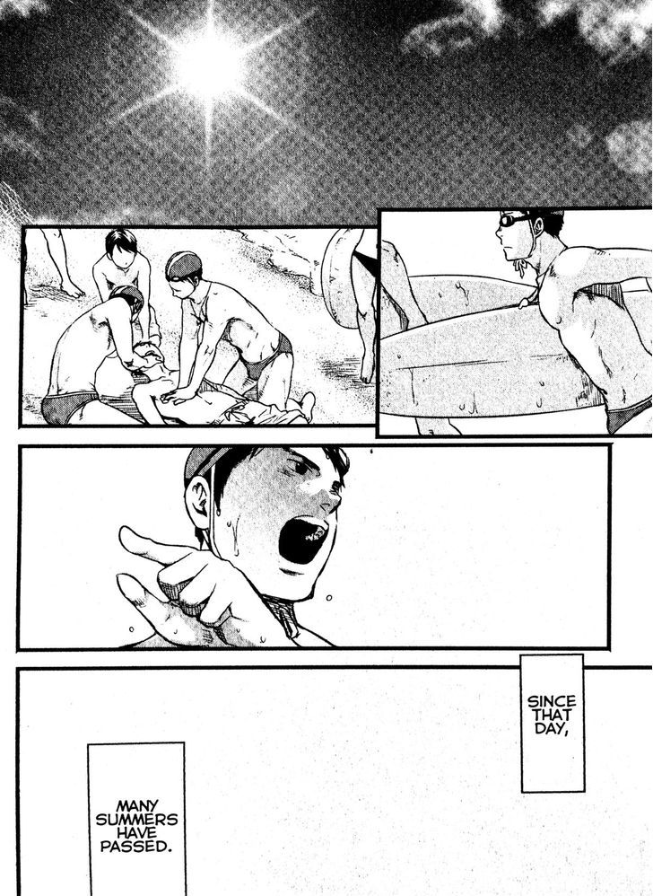 Mizu no Ue no Tsuki Chapter 0 page 30 - Chapter 0 : Oneshot