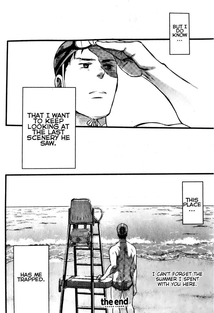 Mizu no Ue no Tsuki Chapter 0 page 32 - Chapter 0 : Oneshot
