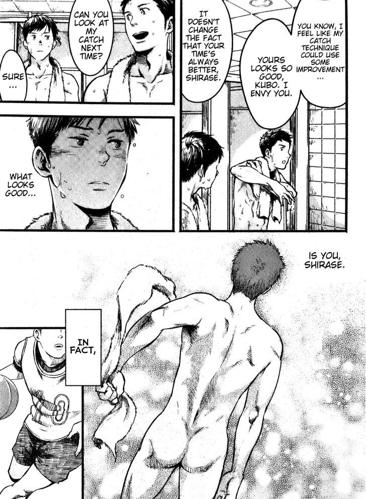 Mizu no Ue no Tsuki Chapter 0 page 4 - Chapter 0 : Oneshot