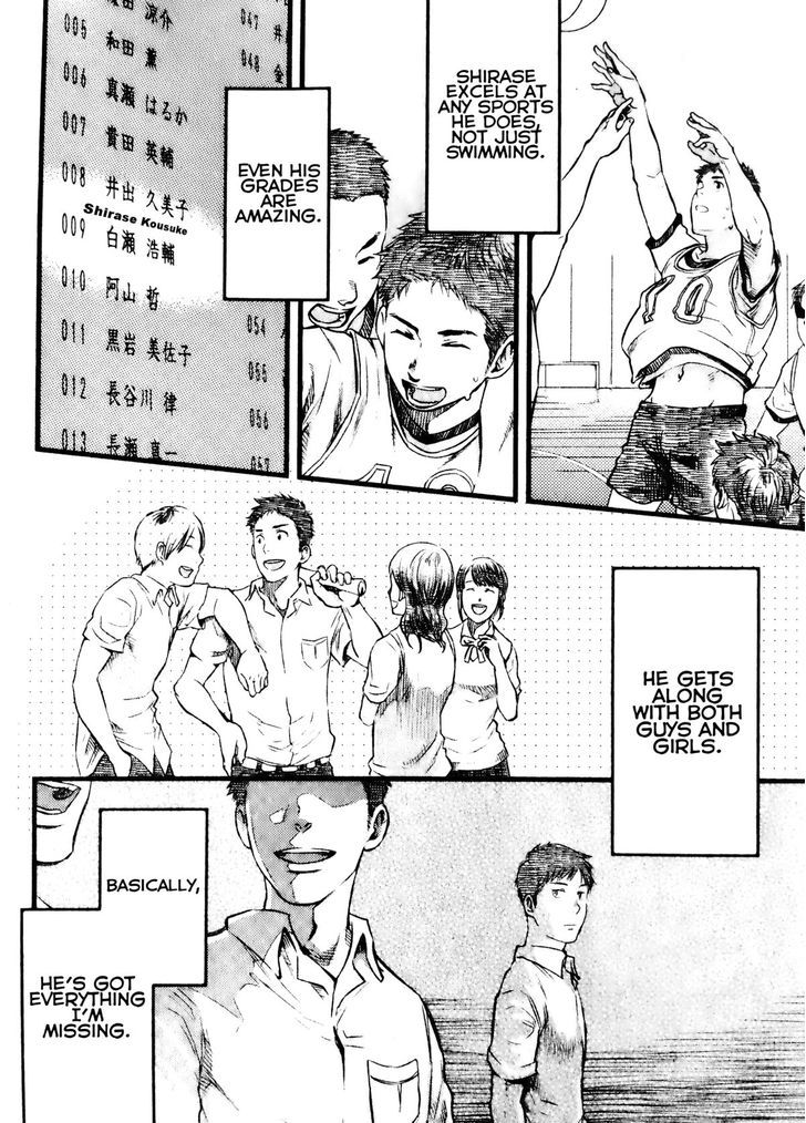 Mizu no Ue no Tsuki Chapter 0 page 5 - Chapter 0 : Oneshot