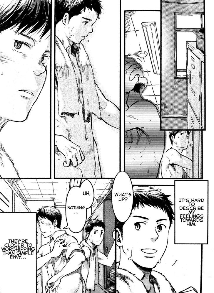 Mizu no Ue no Tsuki Chapter 0 page 6 - Chapter 0 : Oneshot