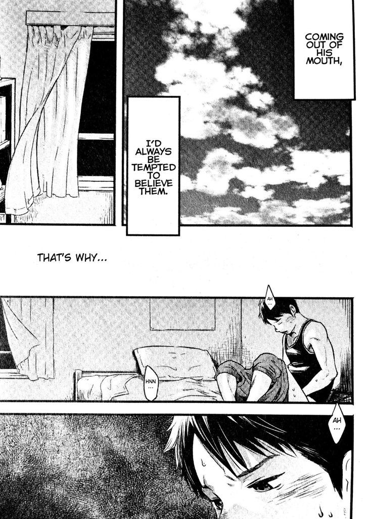 Mizu no Ue no Tsuki Chapter 0 page 8 - Chapter 0 : Oneshot