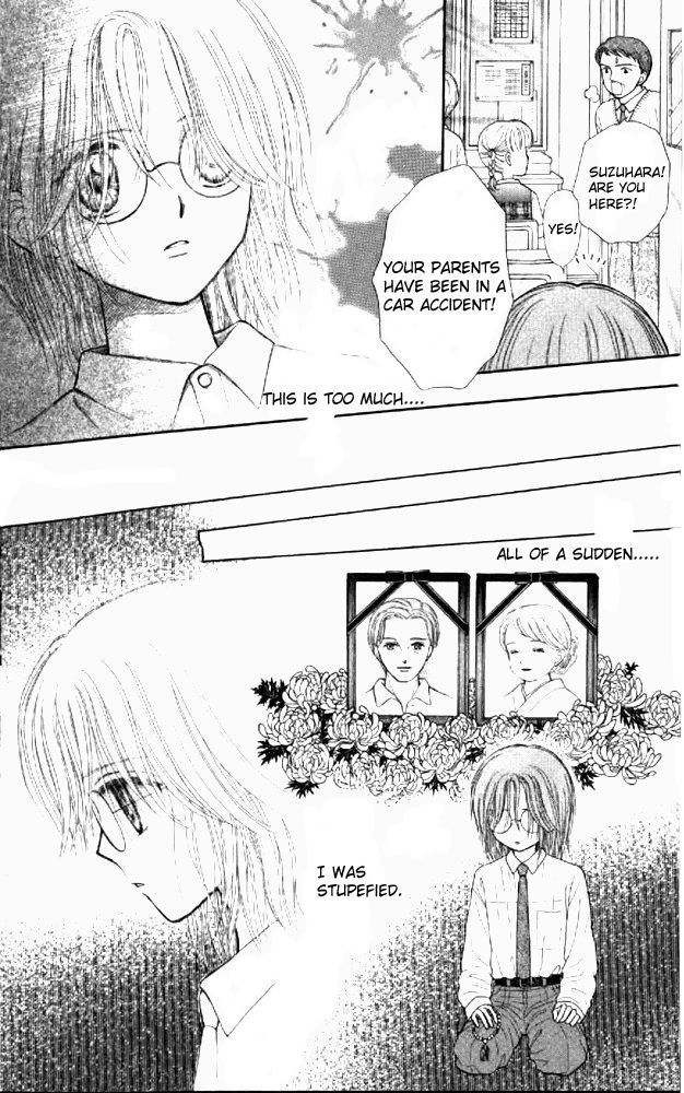 Mizu no Yakata Chapter 1 page 14 - Chapter 1