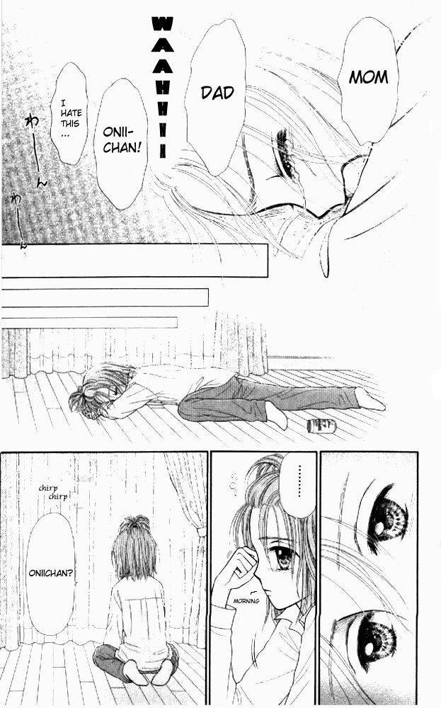 Mizu no Yakata Chapter 1 page 20 - Chapter 1