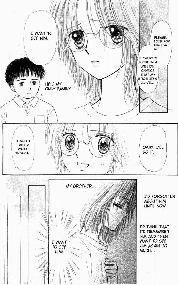 Mizu no Yakata Chapter 1 page 23 - Chapter 1