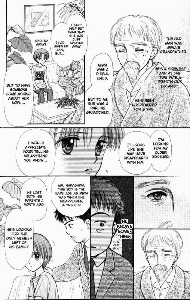 Mizu no Yakata Chapter 1 page 29 - Chapter 1