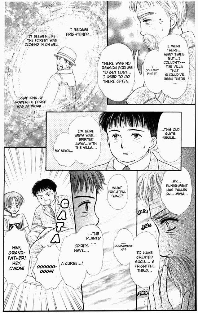 Mizu no Yakata Chapter 1 page 31 - Chapter 1