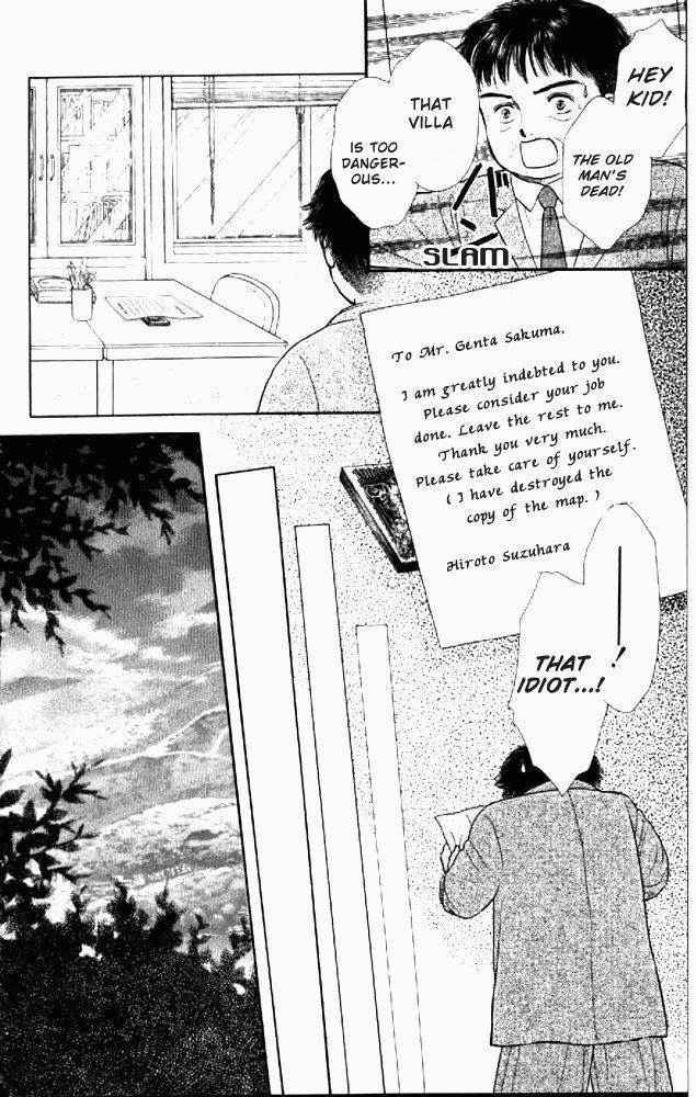 Mizu no Yakata Chapter 1 page 35 - Chapter 1