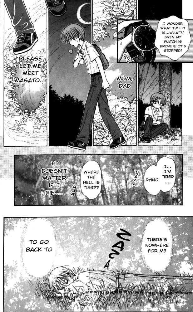 Mizu no Yakata Chapter 1 page 37 - Chapter 1