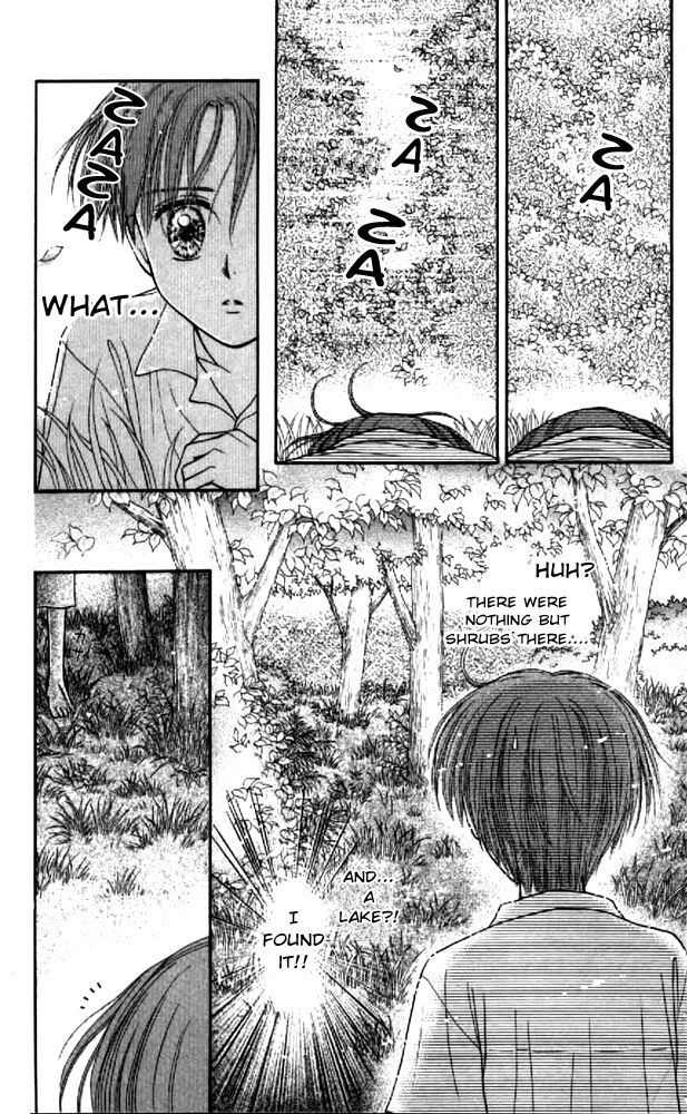 Mizu no Yakata Chapter 1 page 38 - Chapter 1