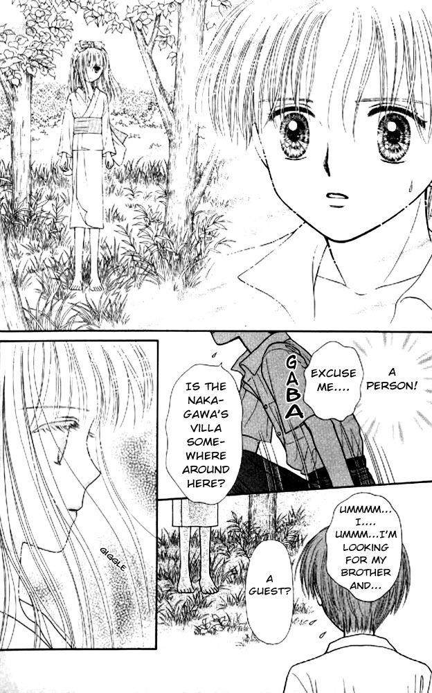 Mizu no Yakata Chapter 1 page 39 - Chapter 1