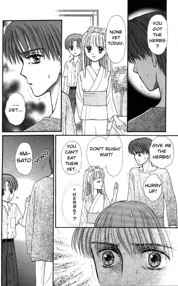 Mizu no Yakata Chapter 1 page 45 - Chapter 1