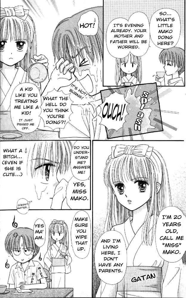 Mizu no Yakata Chapter 1 page 48 - Chapter 1