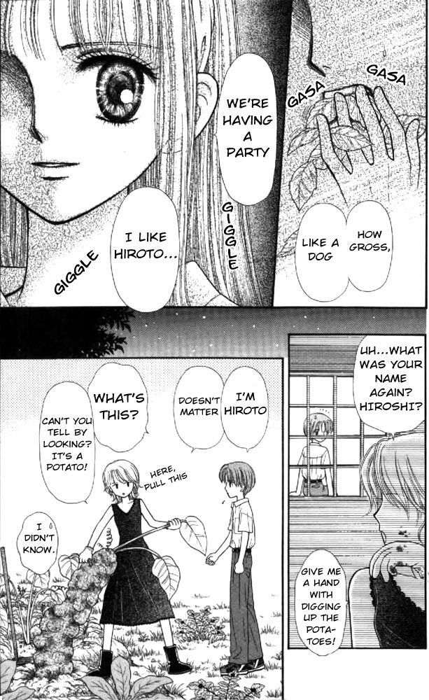 Mizu no Yakata Chapter 1 page 50 - Chapter 1