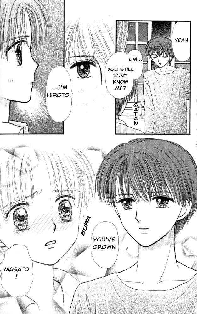 Mizu no Yakata Chapter 1 page 52 - Chapter 1