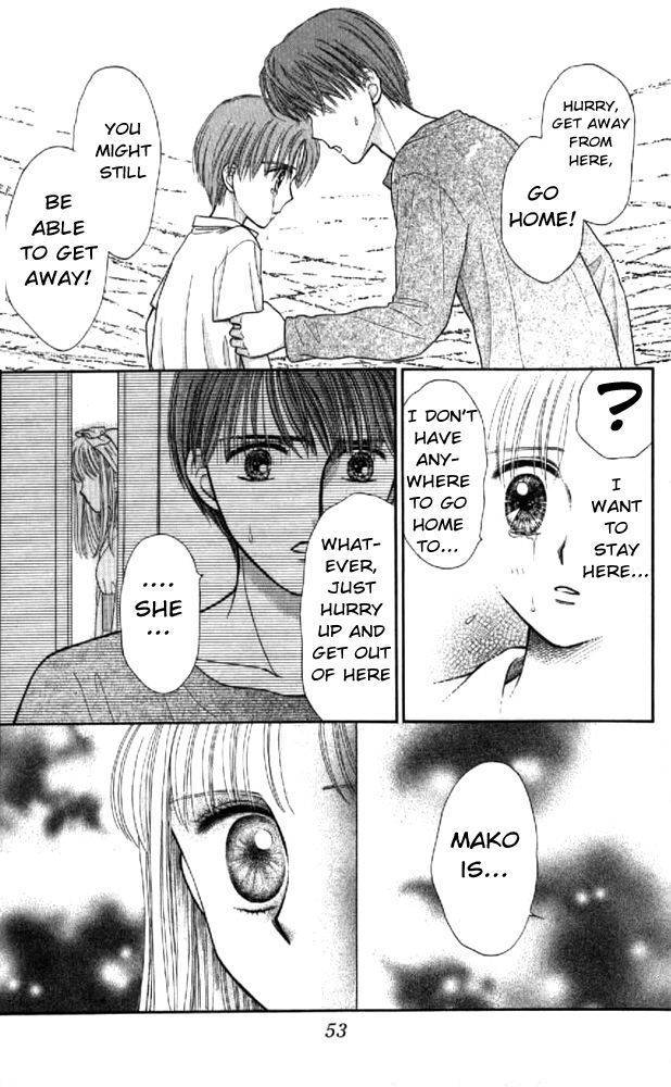 Mizu no Yakata Chapter 1 page 54 - Chapter 1