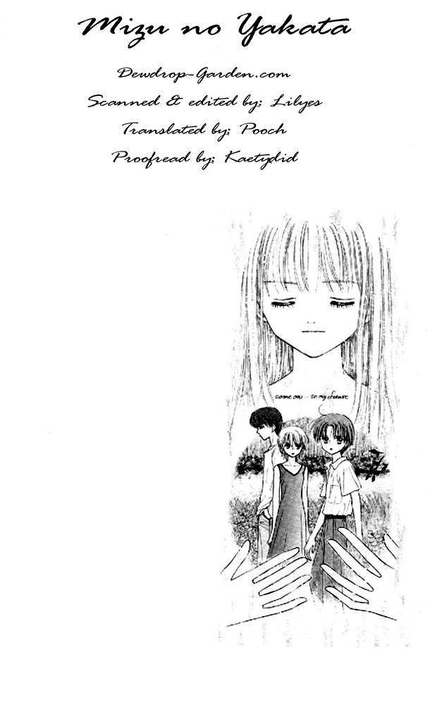 Mizu no Yakata Chapter 2 page 1 - Chapter 2