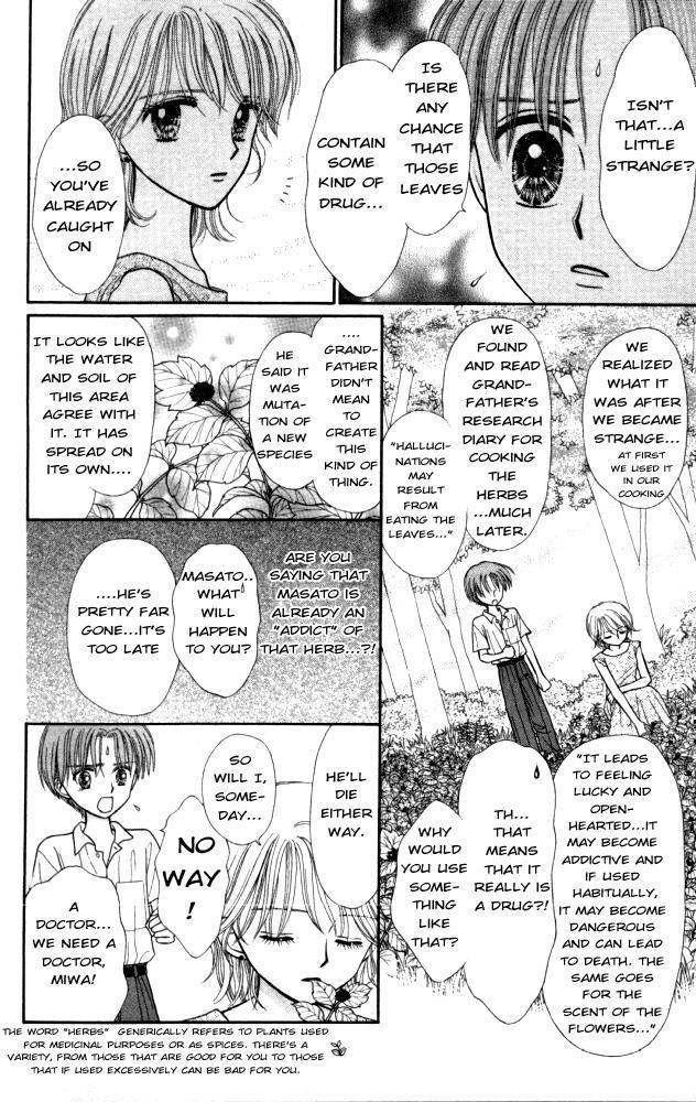 Mizu no Yakata Chapter 2 page 11 - Chapter 2