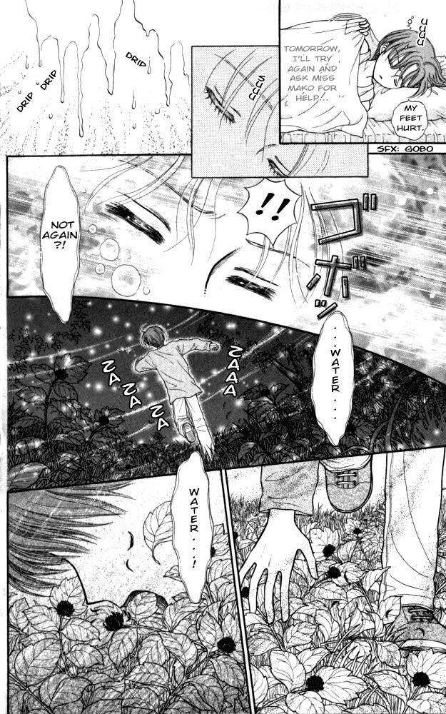 Mizu no Yakata Chapter 2 page 15 - Chapter 2