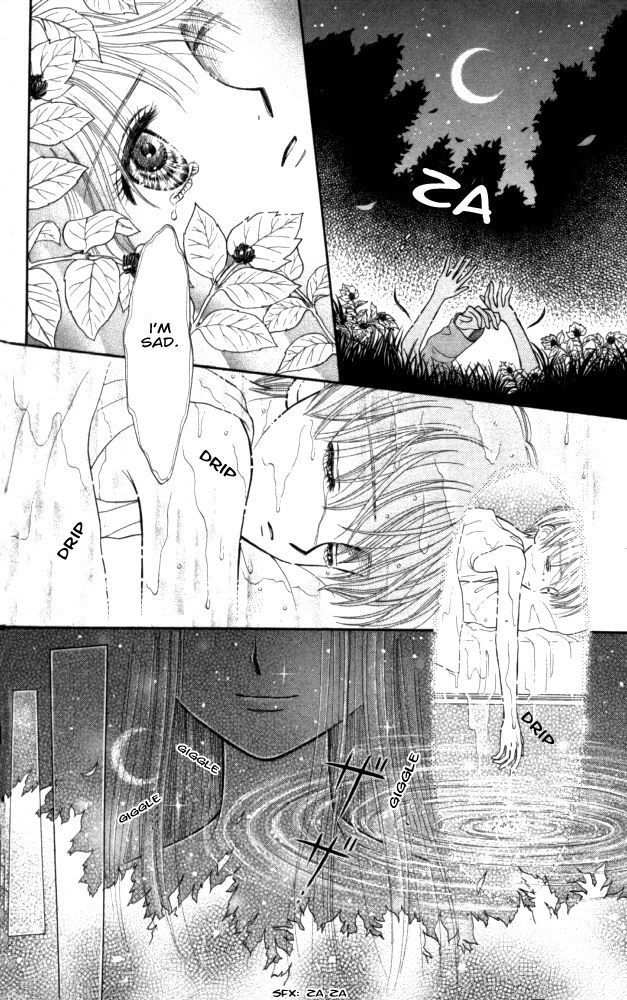 Mizu no Yakata Chapter 2 page 17 - Chapter 2