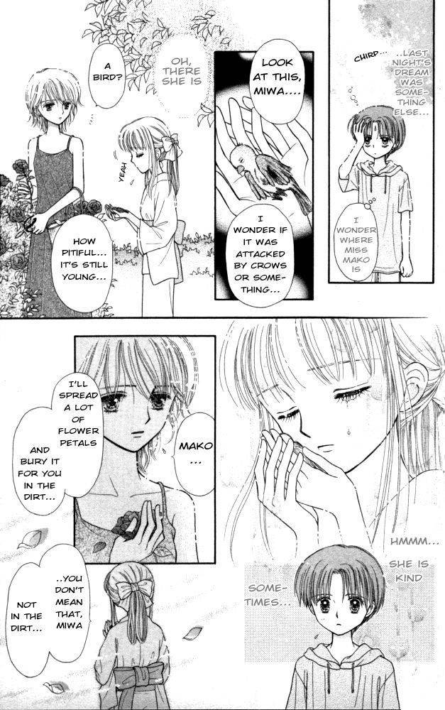 Mizu no Yakata Chapter 2 page 18 - Chapter 2