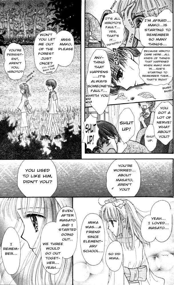 Mizu no Yakata Chapter 2 page 20 - Chapter 2