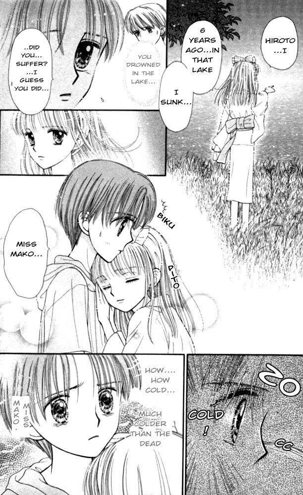 Mizu no Yakata Chapter 2 page 21 - Chapter 2