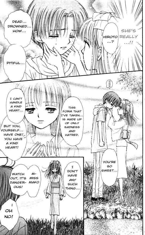 Mizu no Yakata Chapter 2 page 22 - Chapter 2